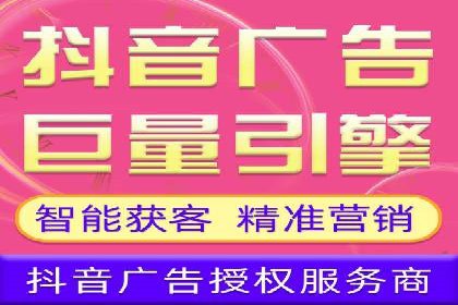 百度竞价广告运营实战：创意与执行的完美结合